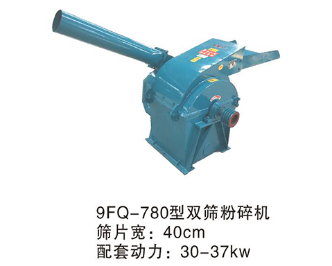 萬能粉碎機(jī)價(jià)格